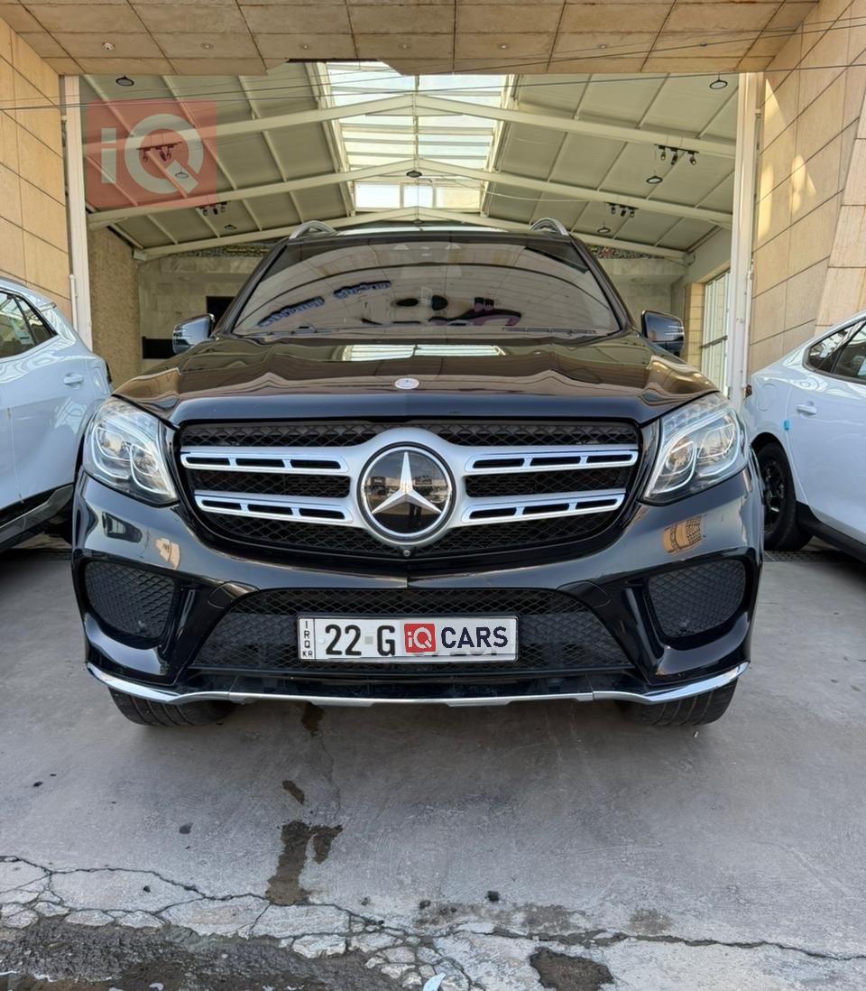 مرسيدس بنز GLS